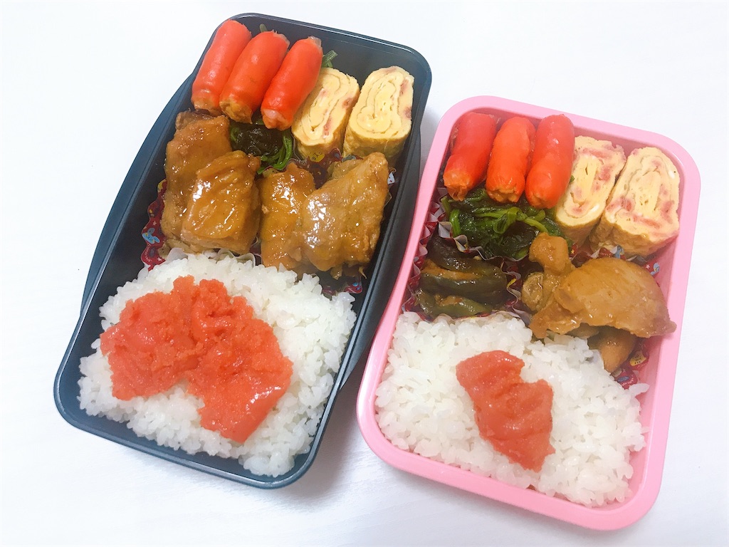 f:id:coden:20210526174946j:image