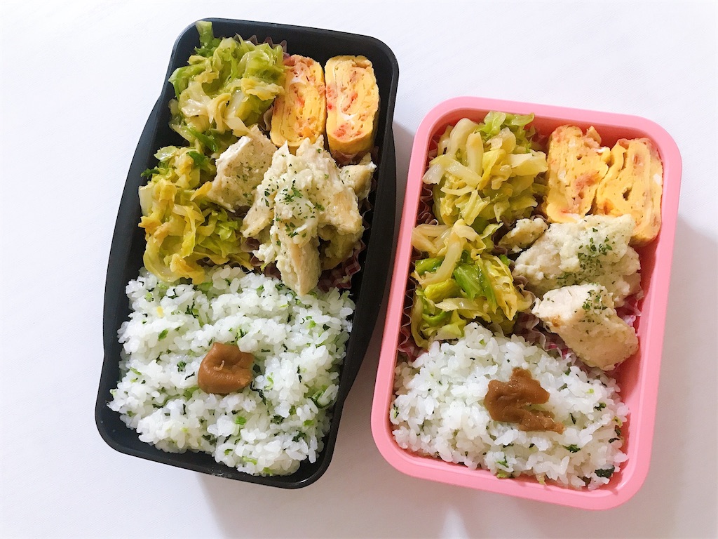 f:id:coden:20210526174955j:image