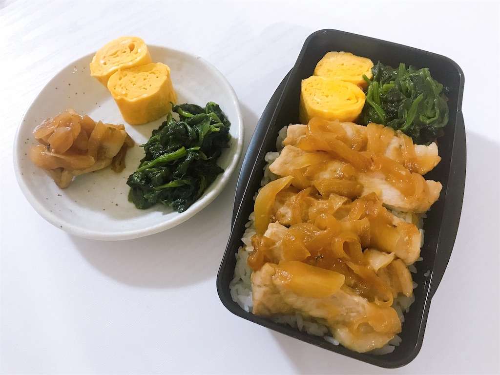 f:id:coden:20210526174959j:image