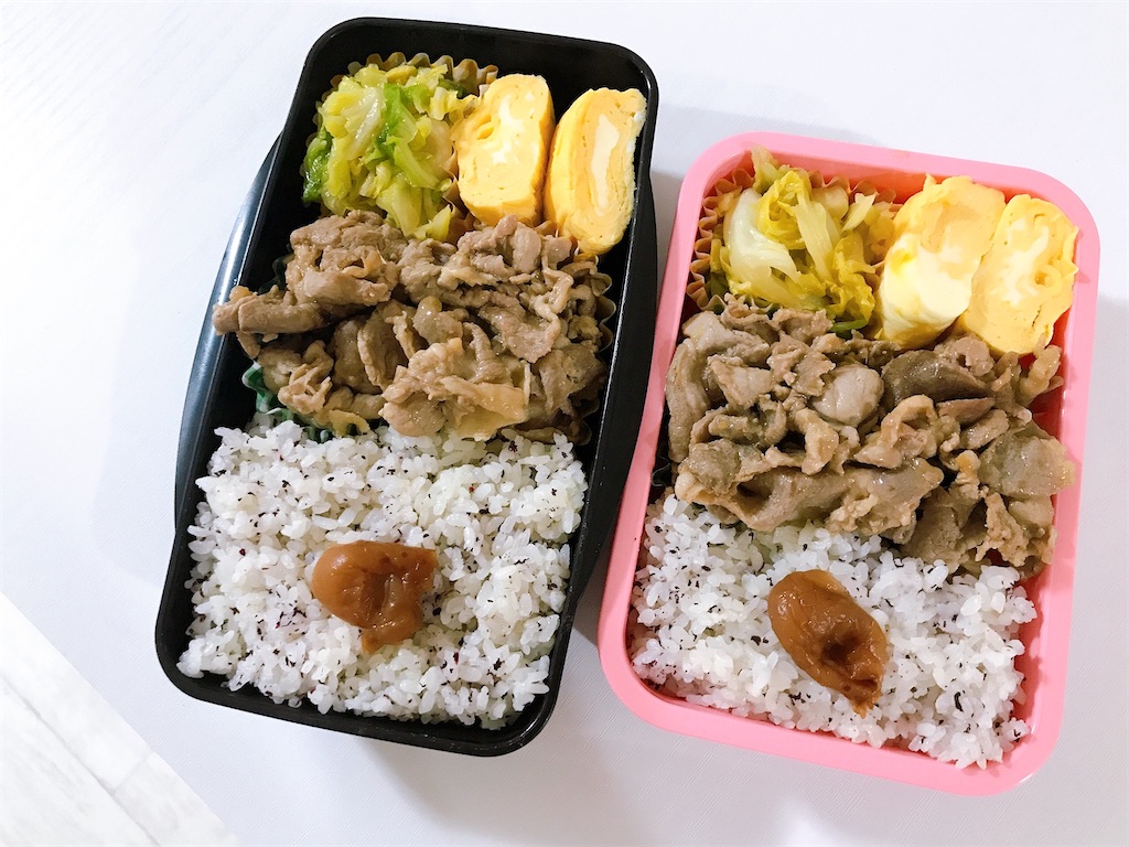 f:id:coden:20210526175002j:image