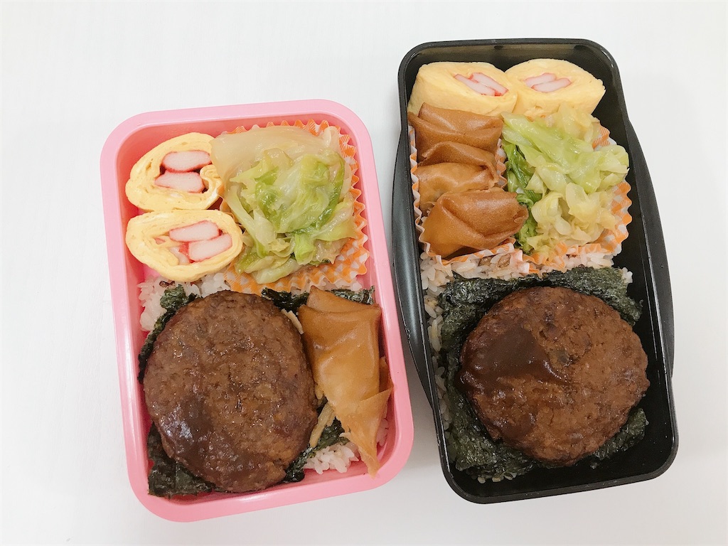 f:id:coden:20210526175013j:image