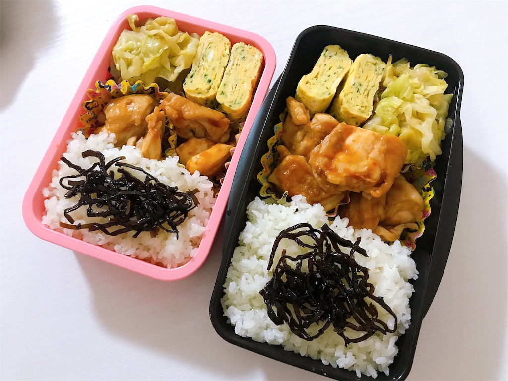 f:id:coden:20210526175020j:image