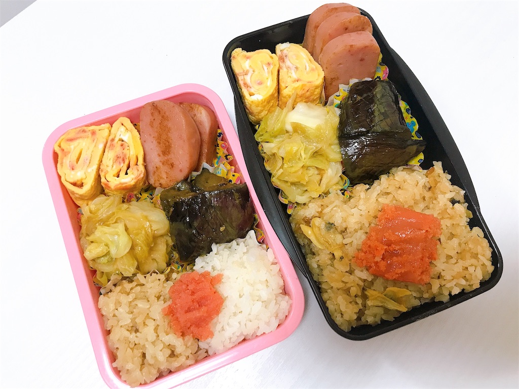 f:id:coden:20210526175030j:image