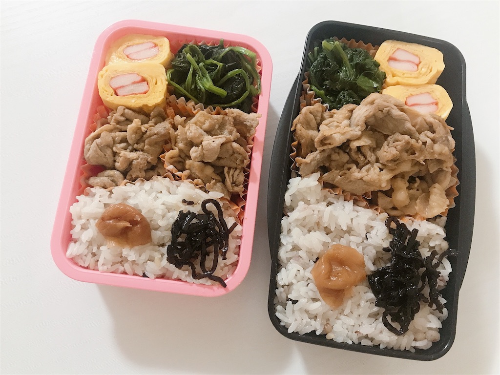 f:id:coden:20210526175033j:image