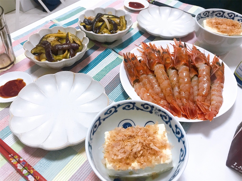 f:id:coden:20210526180034j:image f:id:coden:20210526180034j:image