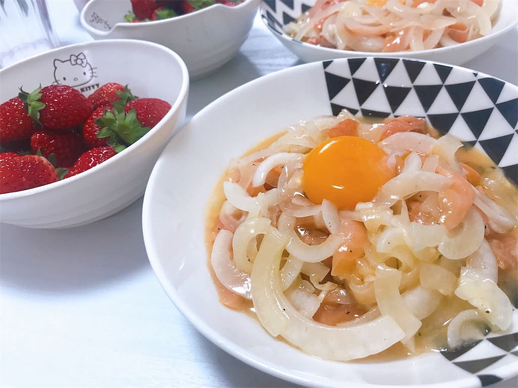 f:id:coden:20210526180037j:image f:id:coden:20210526180037j:image