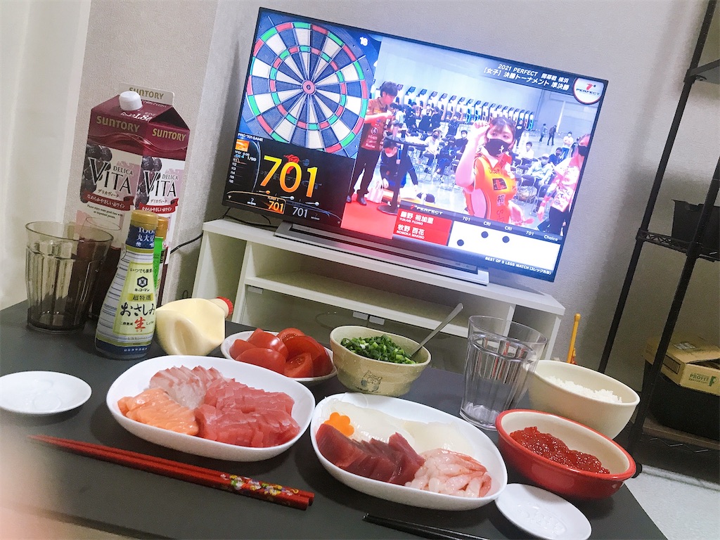 f:id:coden:20210526180059j:image f:id:coden:20210526180059j:image