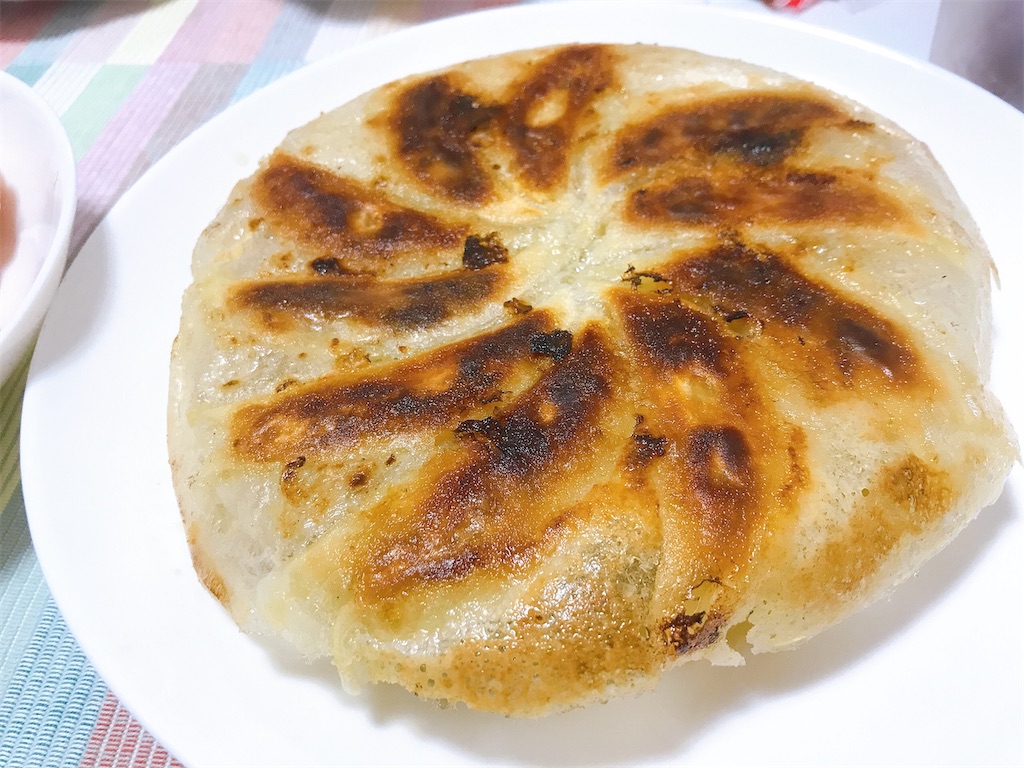 f:id:coden:20210526180109j:image f:id:coden:20210526180109j:image