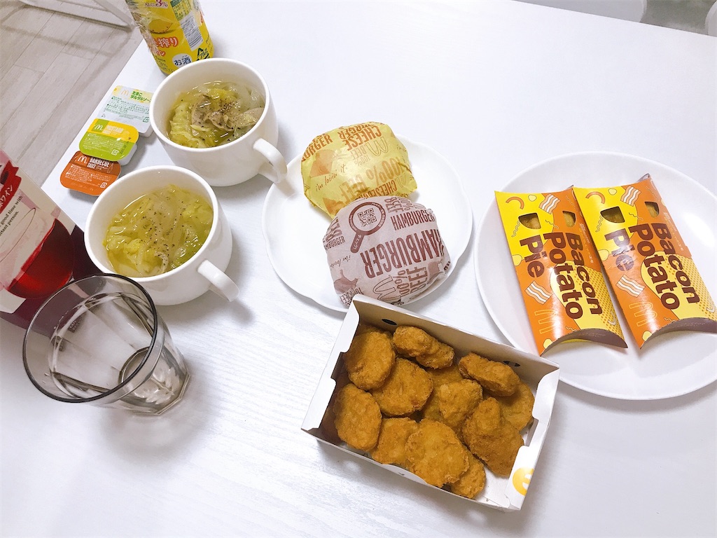 f:id:coden:20210526180154j:image f:id:coden:20210526180154j:image