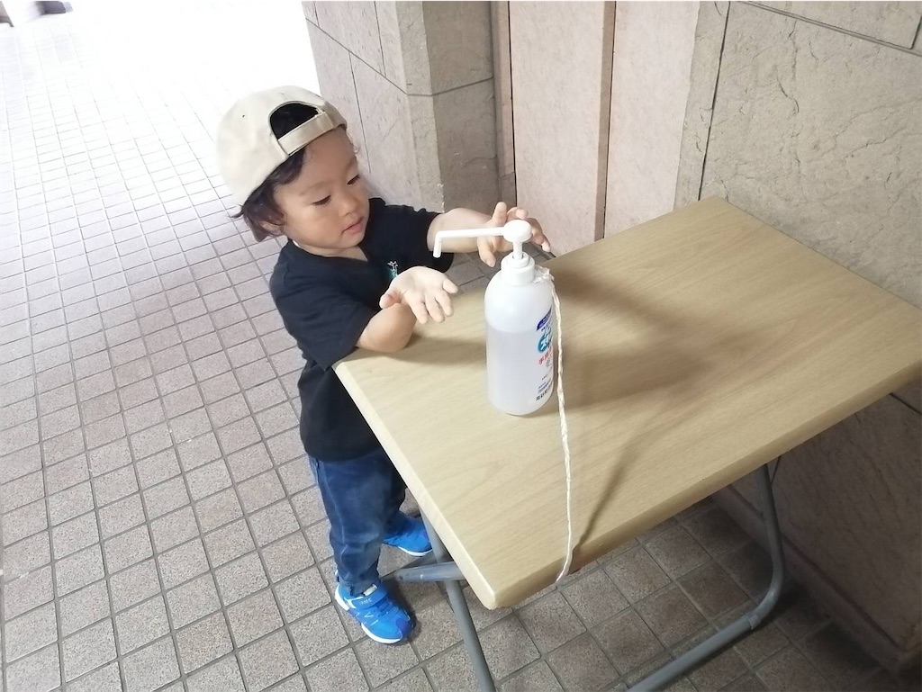 f:id:coden:20210527151354j:plain