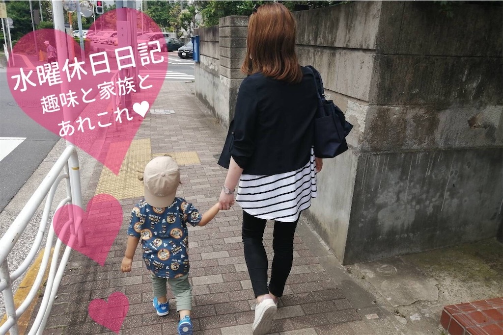 f:id:coden:20210527151401j:image f:id:coden:20210527151401j:image