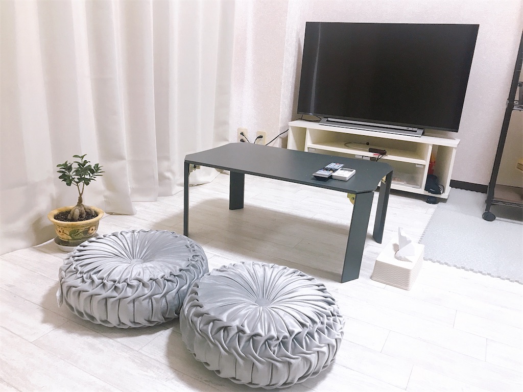 f:id:coden:20210527151416j:plain