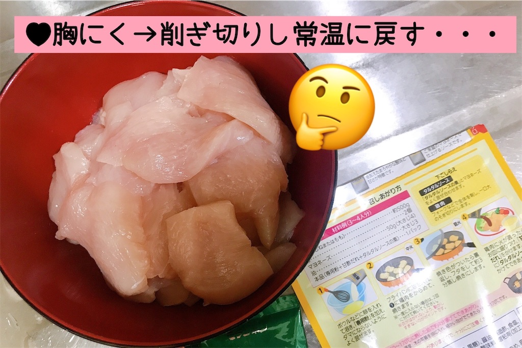 f:id:coden:20210606135823j:image
