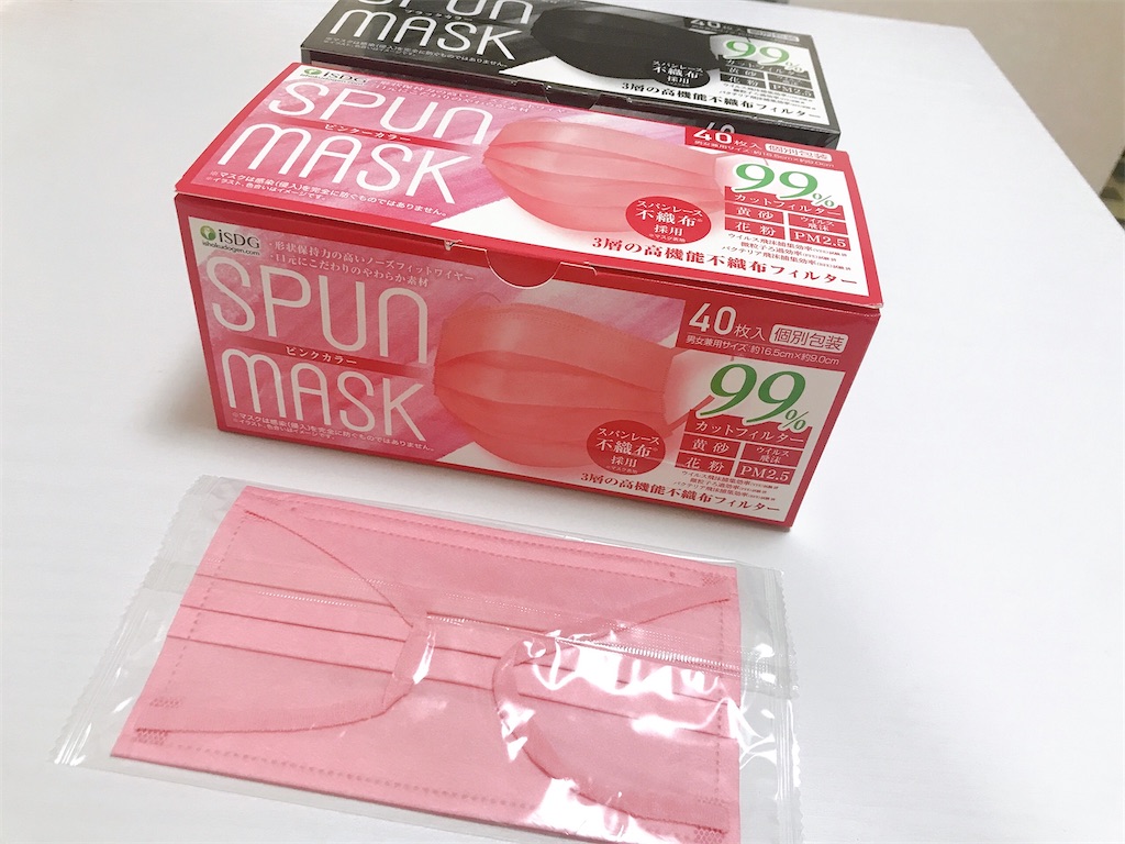 f:id:coden:20210614183109j:image f:id:coden:20210614183109j:image