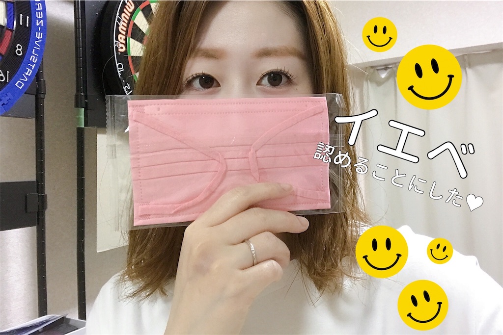 f:id:coden:20210614183133j:image f:id:coden:20210614183133j:image