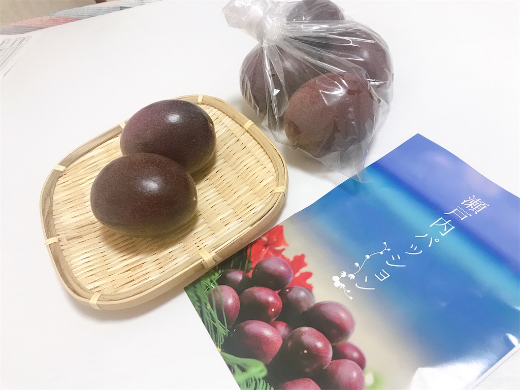 f:id:coden:20210616194401j:image