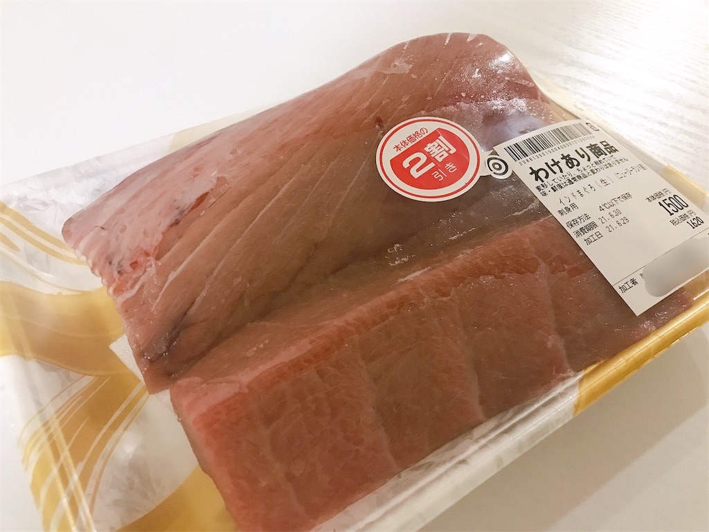 f:id:coden:20210630193423j:image f:id:coden:20210630193423j:image