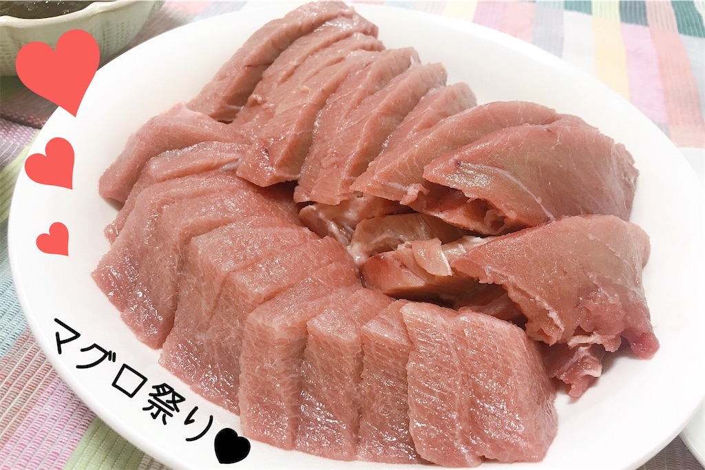 f:id:coden:20210630193430j:image f:id:coden:20210630193430j:image