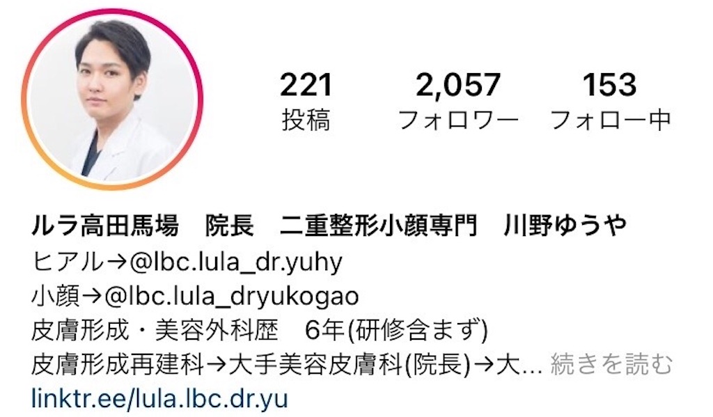 f:id:coden:20210725114325j:plain