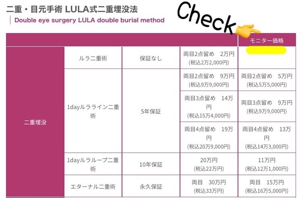 f:id:coden:20210725114331j:plain