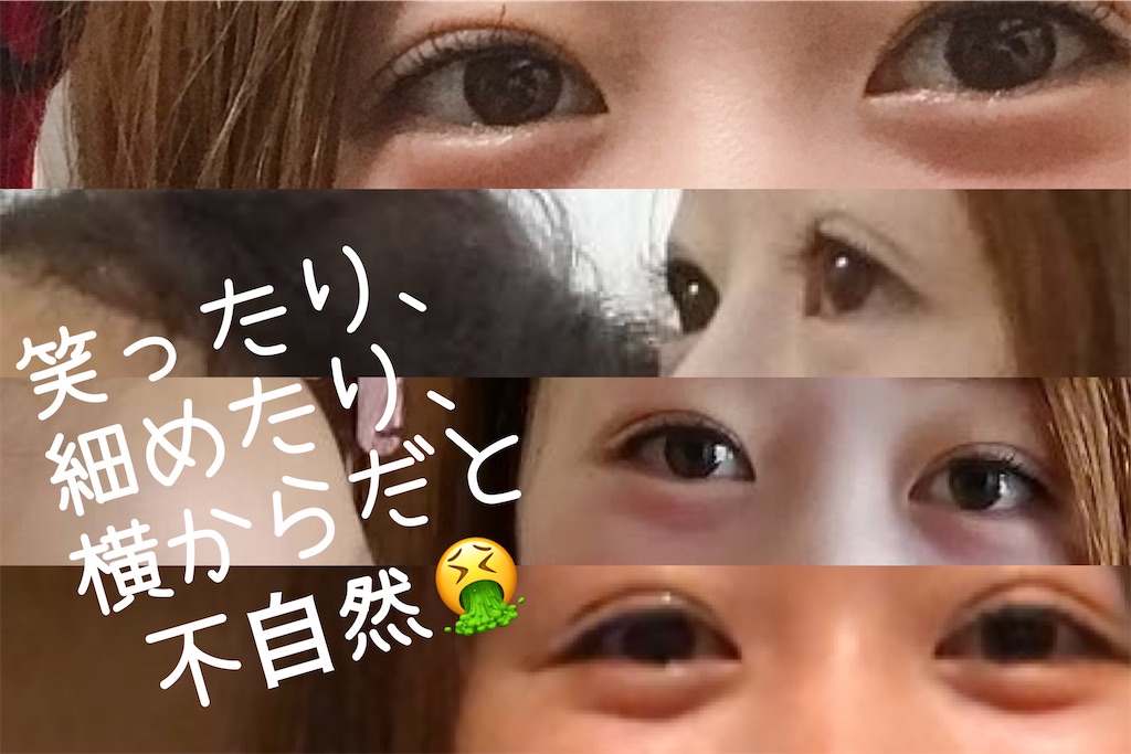 f:id:coden:20210725114537j:image