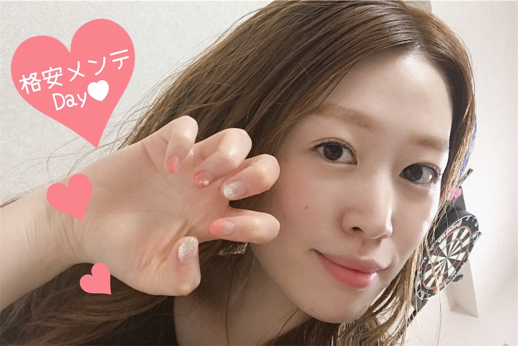 f:id:coden:20210806172202j:image