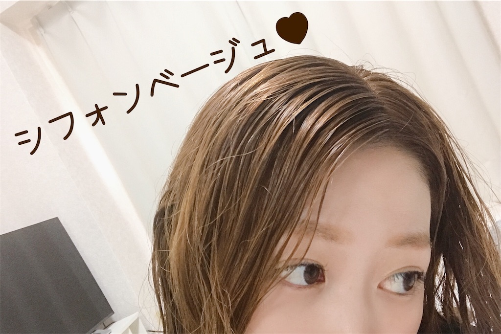 f:id:coden:20210806172209j:image