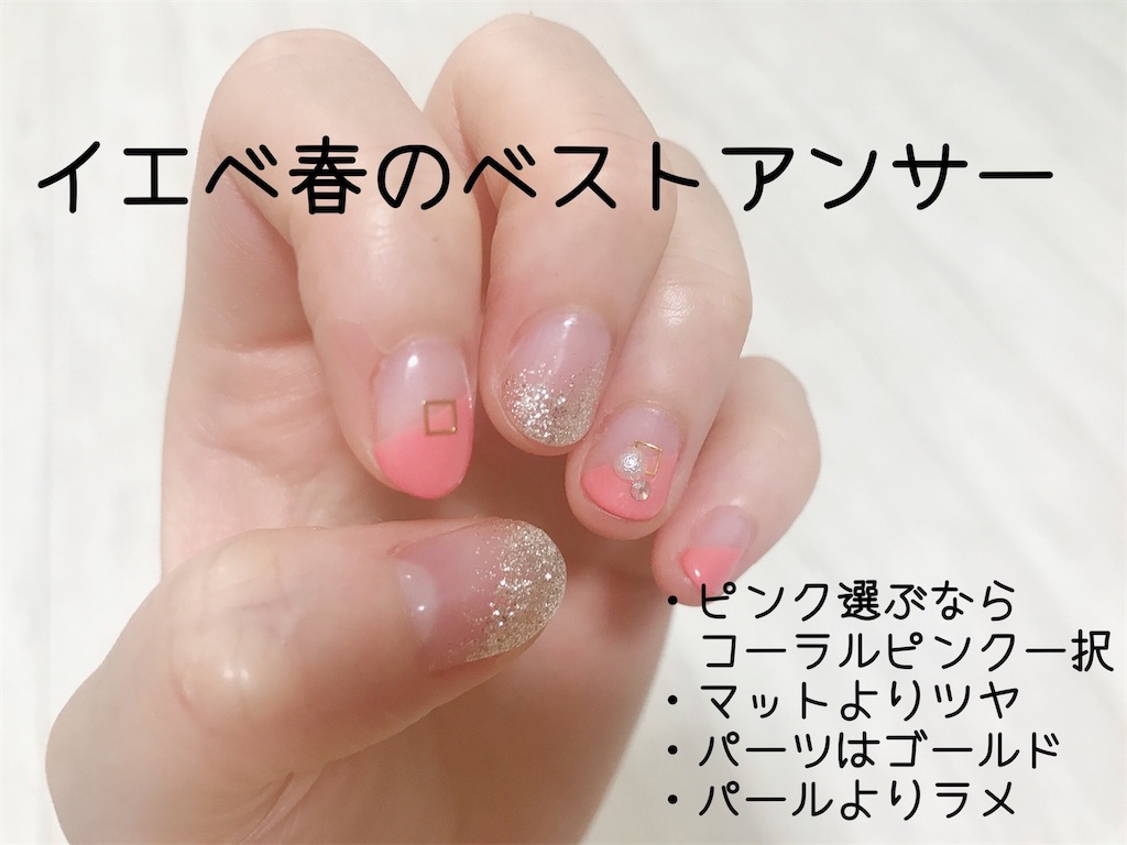 f:id:coden:20210806172212j:image