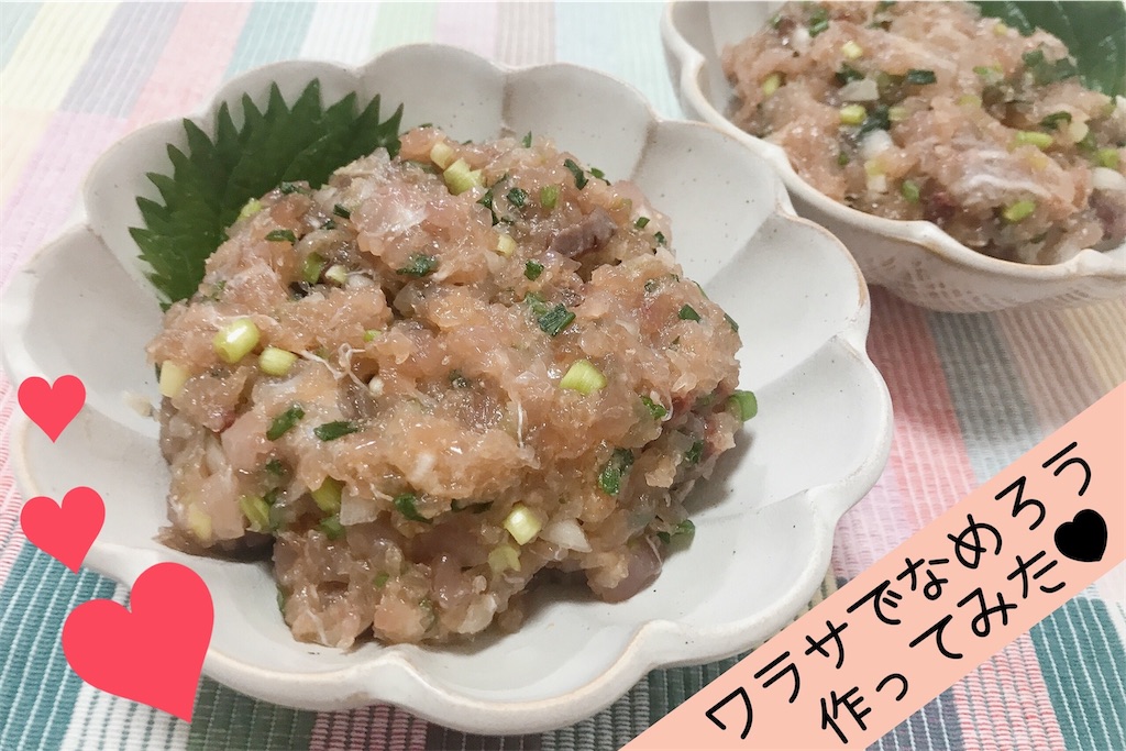 f:id:coden:20210806172411j:image f:id:coden:20210806172411j:image