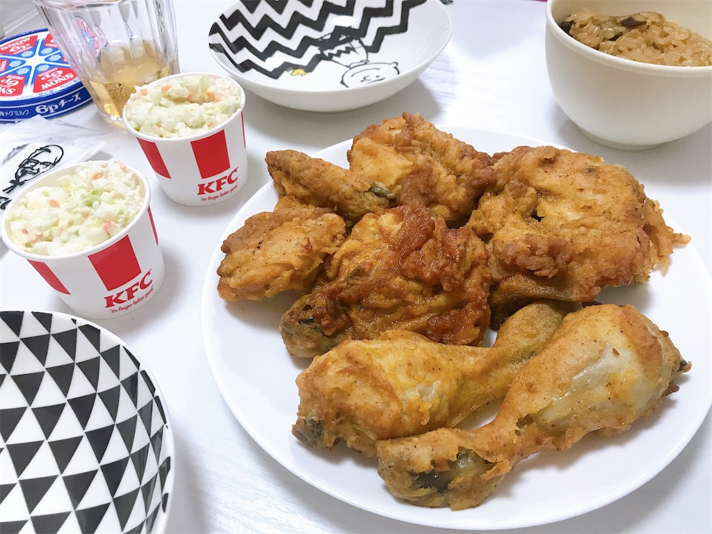 f:id:coden:20210808092330j:image f:id:coden:20210808092330j:image