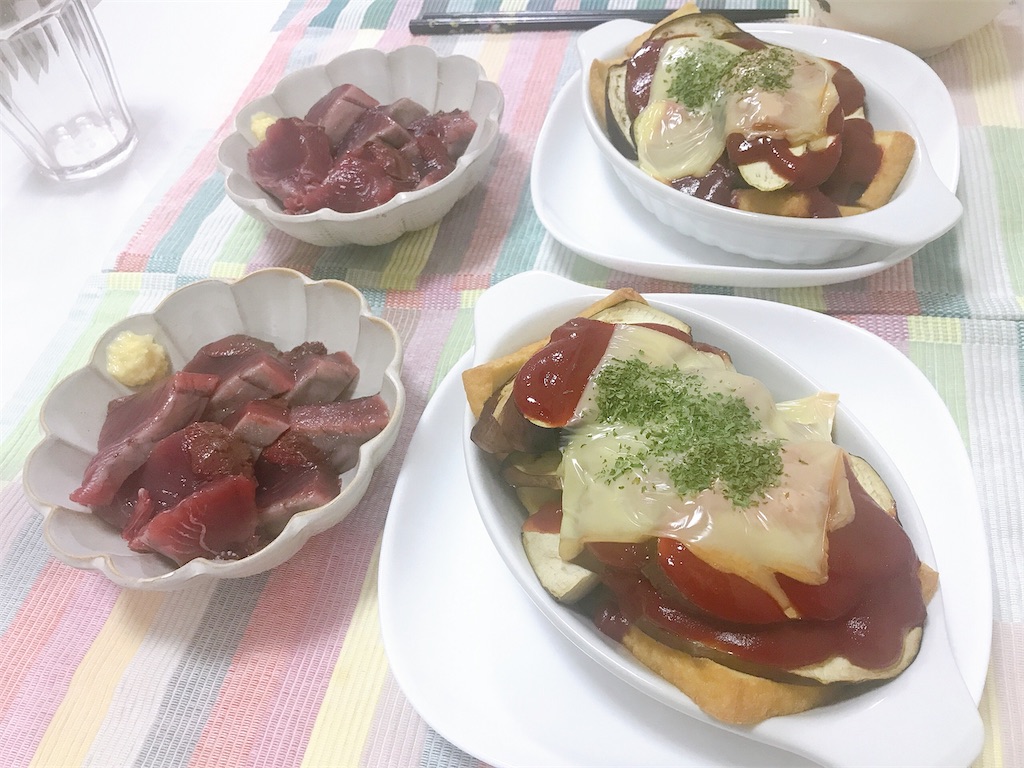 f:id:coden:20210808092351j:image f:id:coden:20210808092351j:image