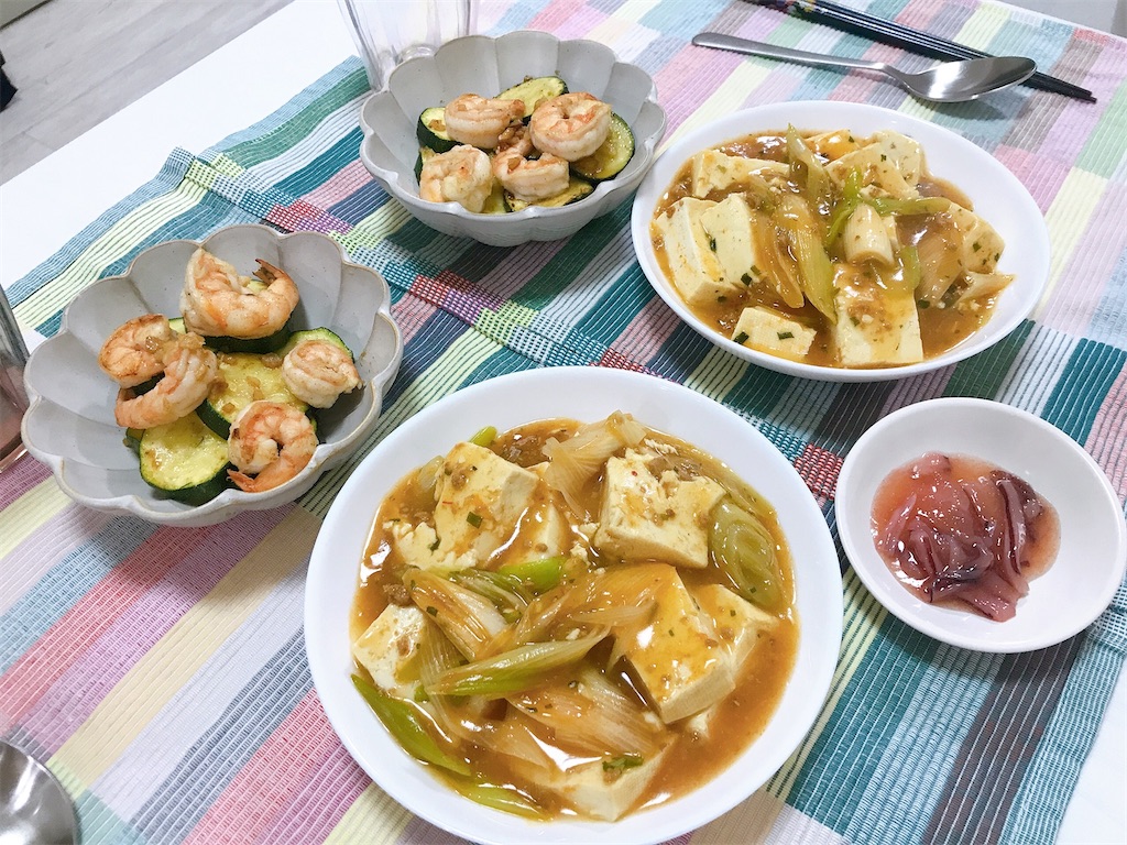 f:id:coden:20210808092354j:image f:id:coden:20210808092354j:image