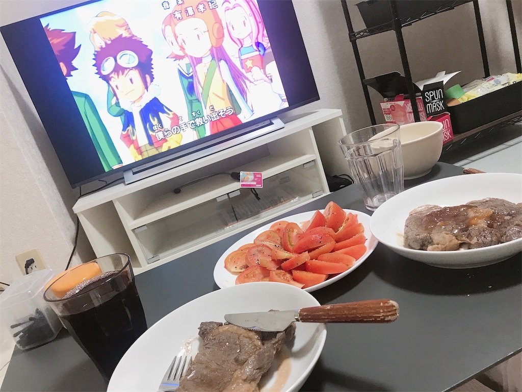 f:id:coden:20210813164143j:image f:id:coden:20210813164143j:image