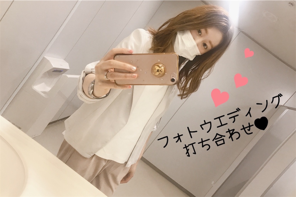 f:id:coden:20210815150806j:image