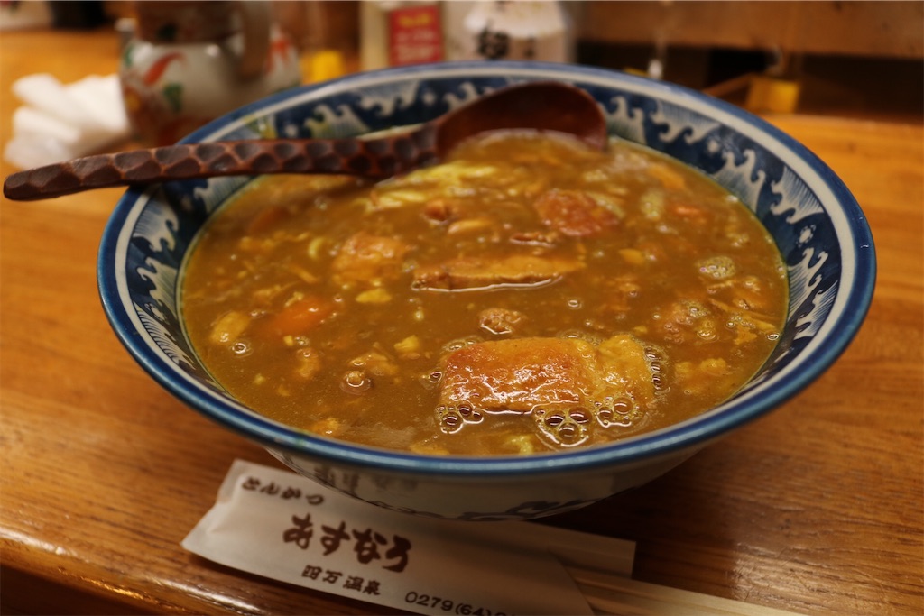 f:id:coden:20210818074632j:image