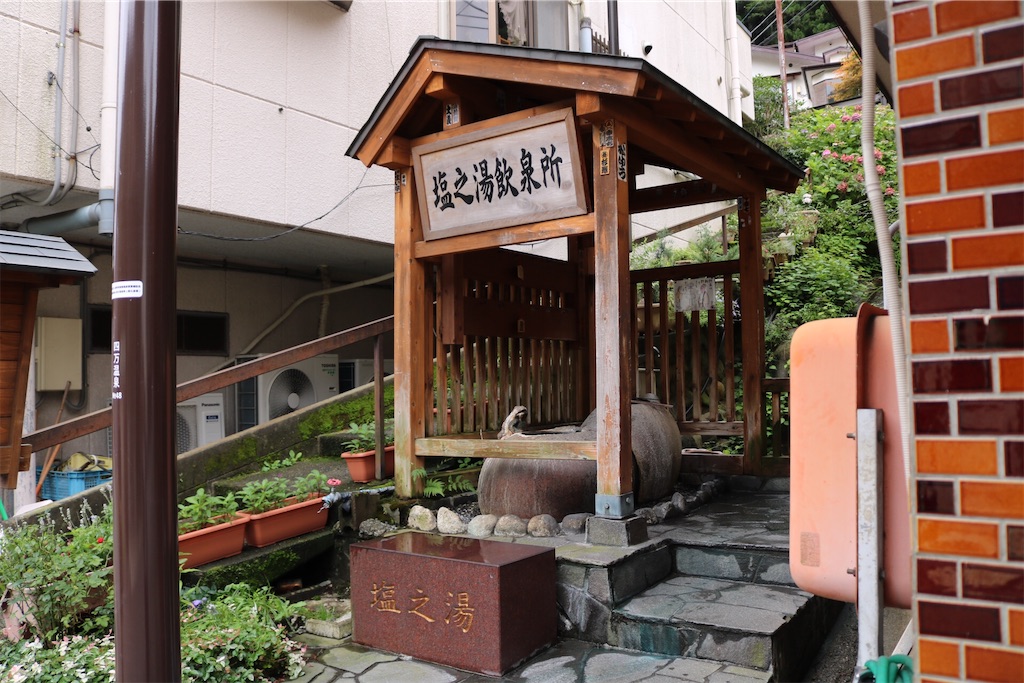 f:id:coden:20210818115617j:image f:id:coden:20210818115617j:image