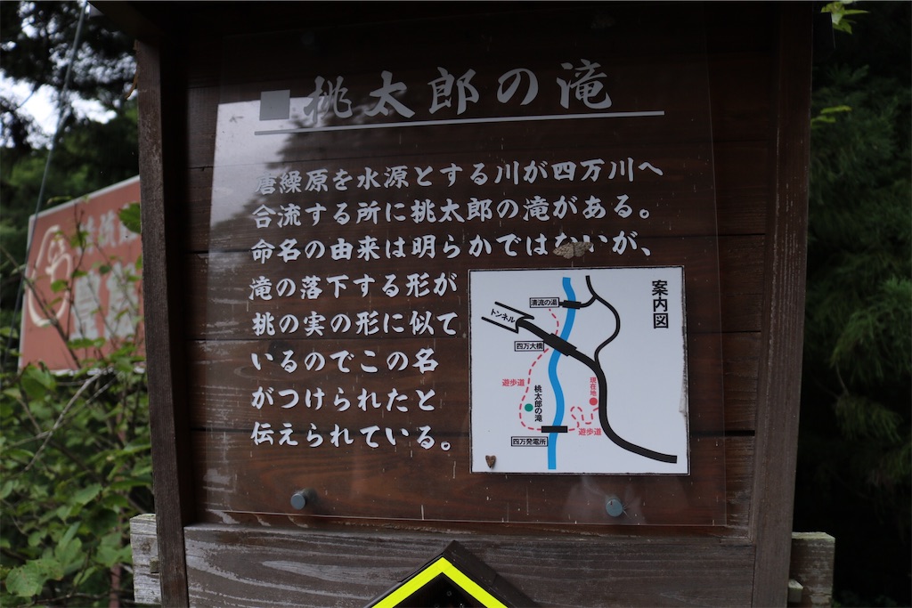 f:id:coden:20210818115620j:image f:id:coden:20210818115620j:image