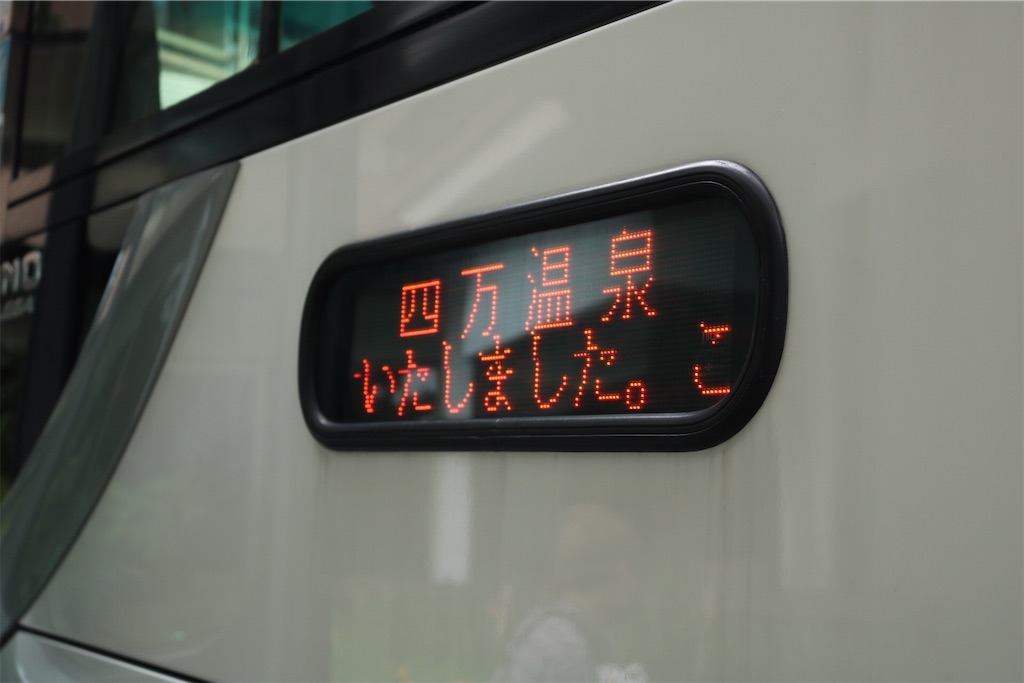 f:id:coden:20210818115624j:image f:id:coden:20210818115624j:image