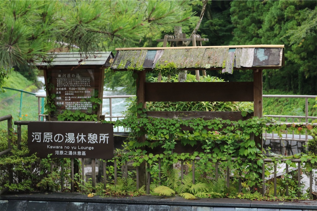 f:id:coden:20210818115637j:image f:id:coden:20210818115637j:image