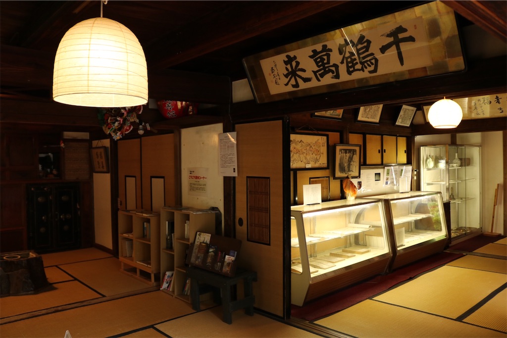 f:id:coden:20210818115643j:image f:id:coden:20210818115643j:image