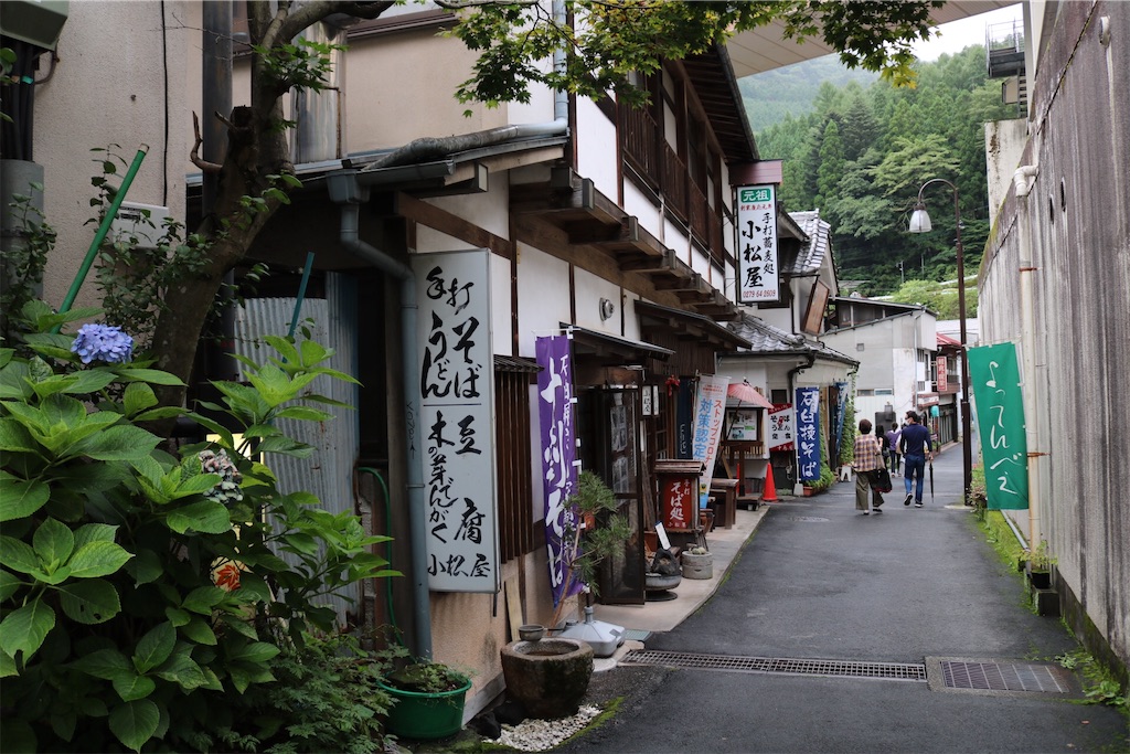 f:id:coden:20210818115649j:image f:id:coden:20210818115649j:image