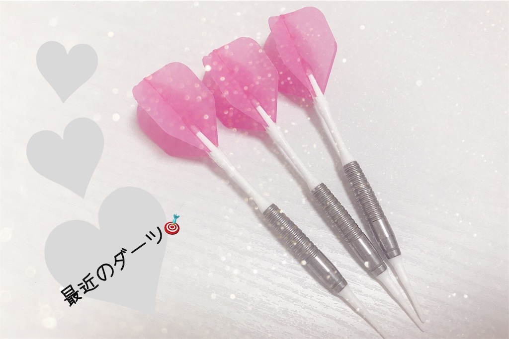 f:id:coden:20210827195432j:image