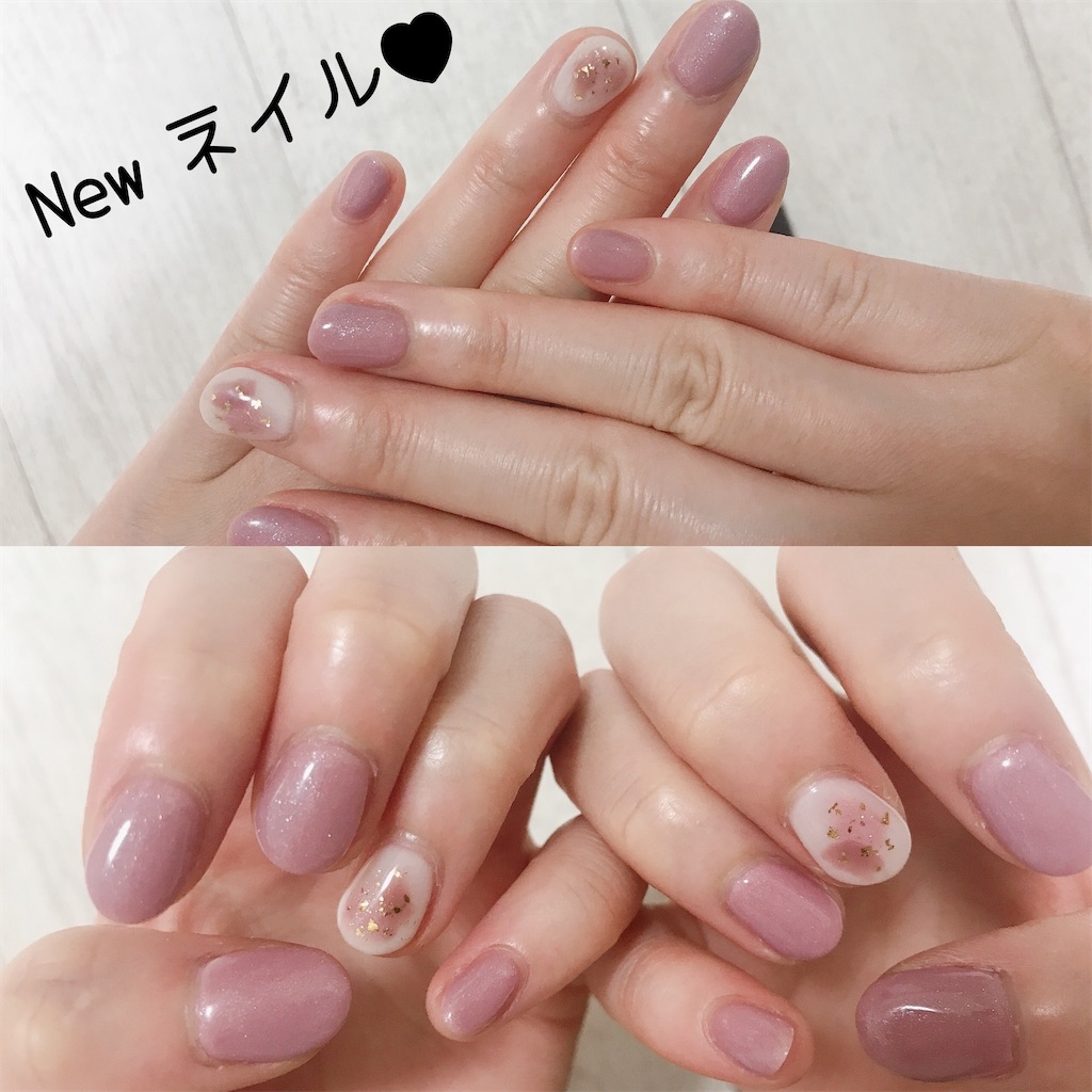 f:id:coden:20210901194711j:image