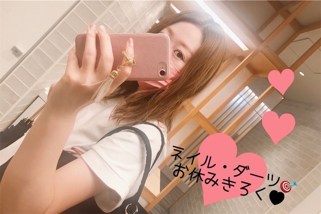 f:id:coden:20210901194715j:image