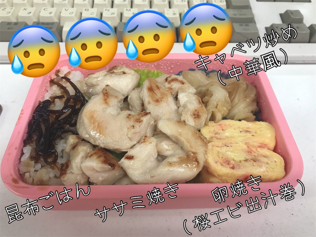 f:id:coden:20210906174555j:image