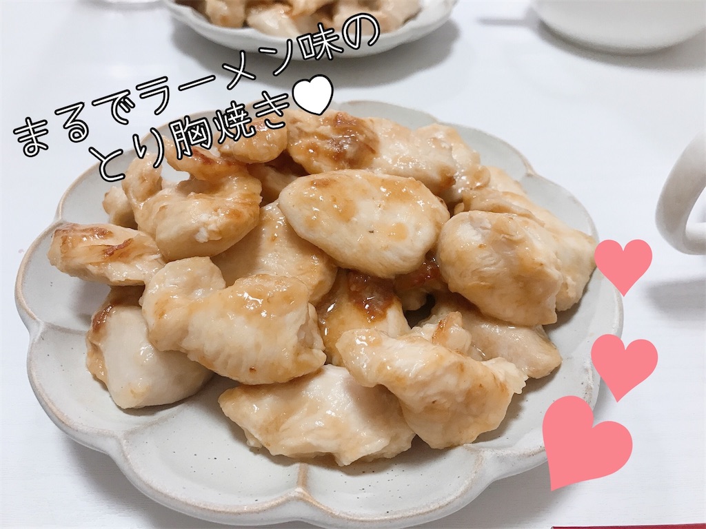 f:id:coden:20210906174604j:image