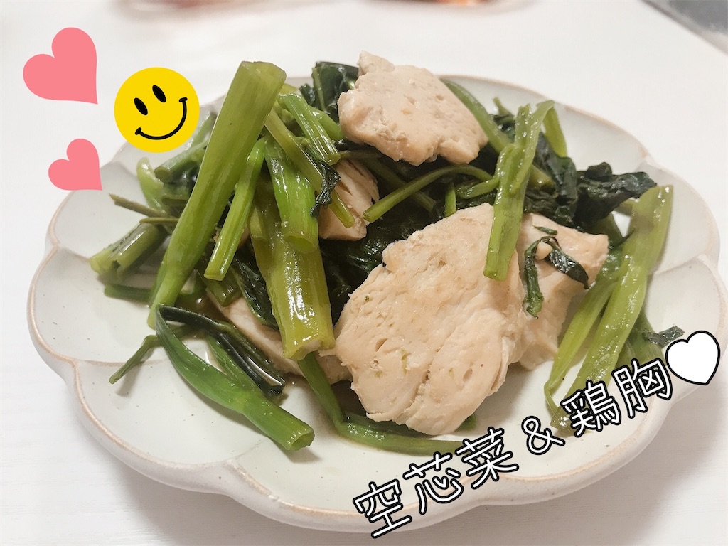 f:id:coden:20210906174606j:image