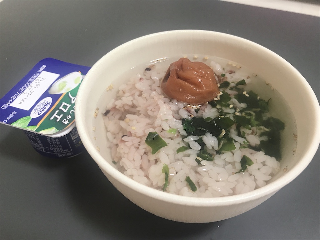 f:id:coden:20210918114240j:image