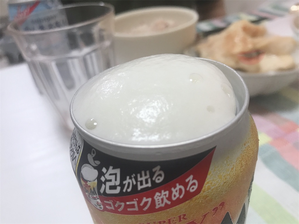 f:id:coden:20210919101758j:image