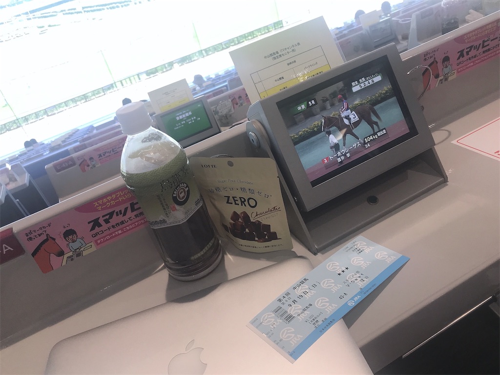 f:id:coden:20210919184122j:image f:id:coden:20210919184122j:image